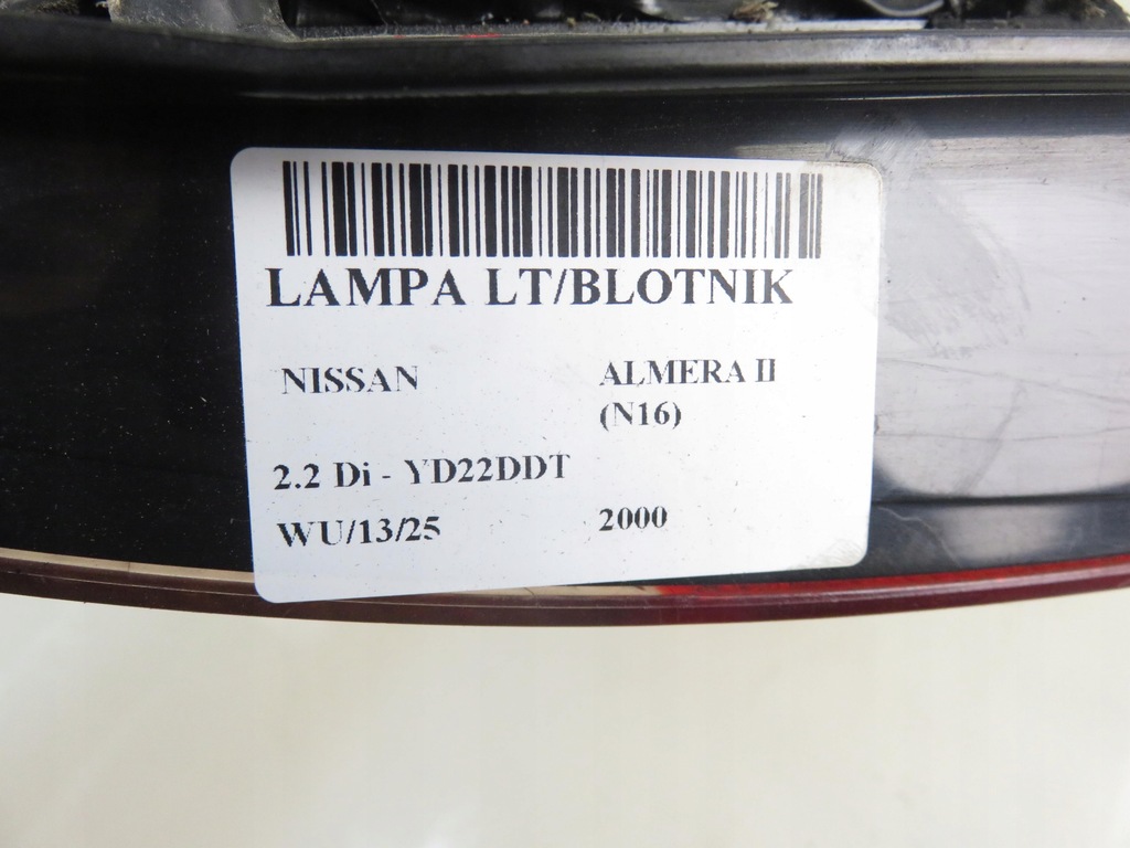 фото №8, Лампа ліва задня nissan almera ii n16 крила sedan