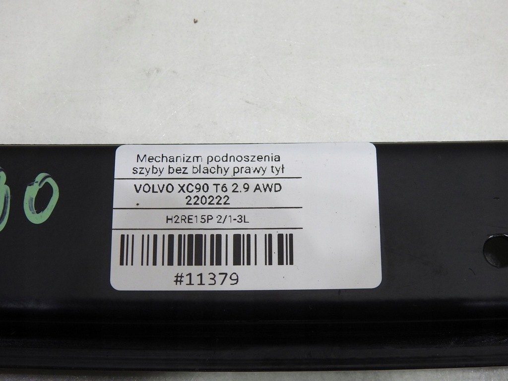 фото №7, Механизм стекло правый задняя volvo xc90 i