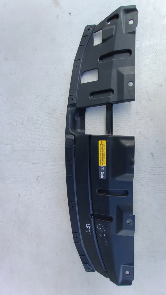 фото №2, Накладка поперечина передний qashqai ii 62398-hv80a