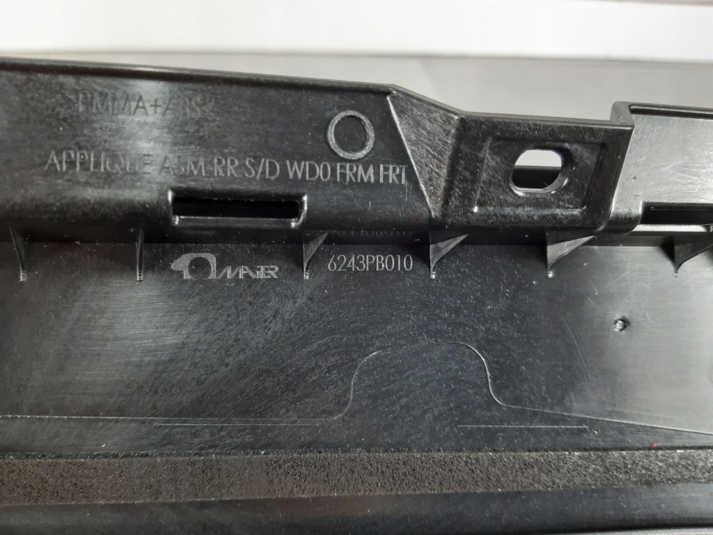 Купити Opel crossland x молдинг дверей права задня задні 39123013