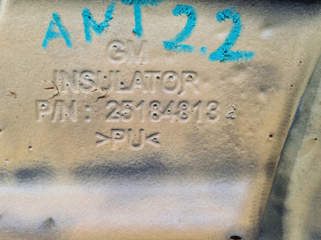 фото №12, Кришка захист двигуна opel antara lift 2.2 cdti