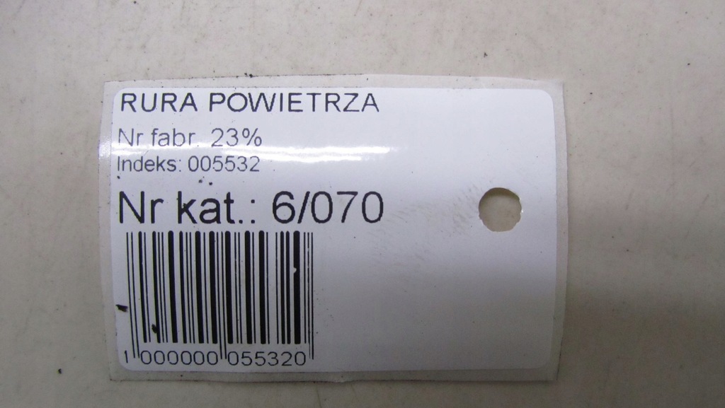 фото №4, Volvo s60 ii 2.0t труба інтеркулера 13-18 70