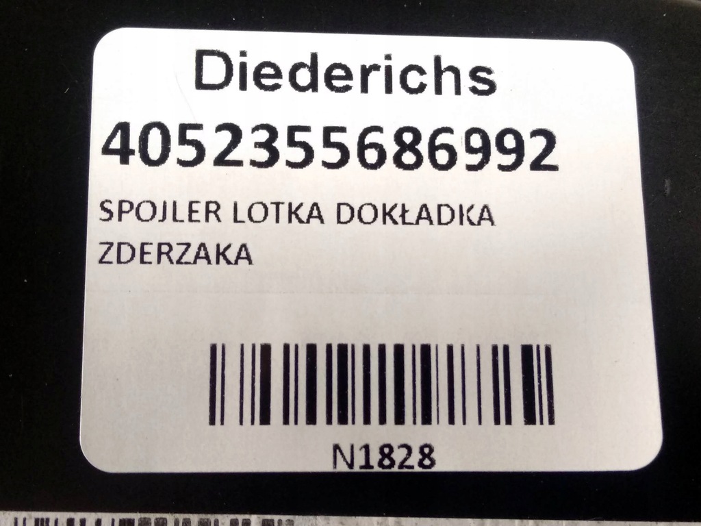 фото №10, Спойлер спойлер накладка бампера bmw 3 e92 06-13