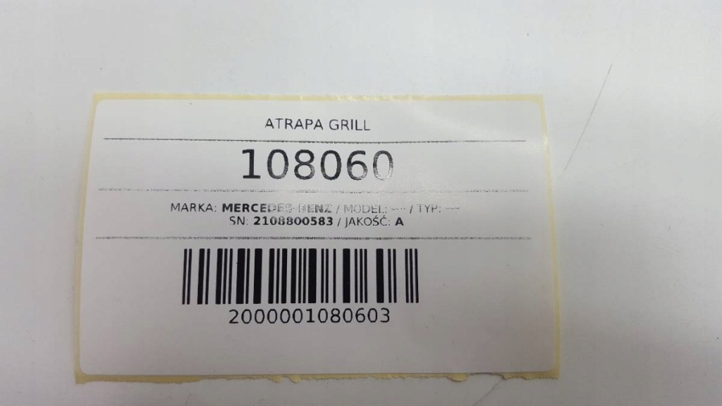 Решітка  передні  mercedes w210 2108800583 Київ