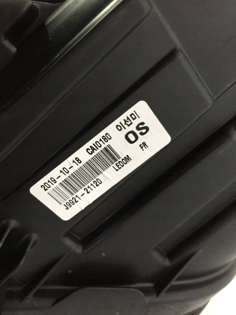 фото №11, Hyundai kona i лампа перед права ліва góra dół комплект 4 sztuk