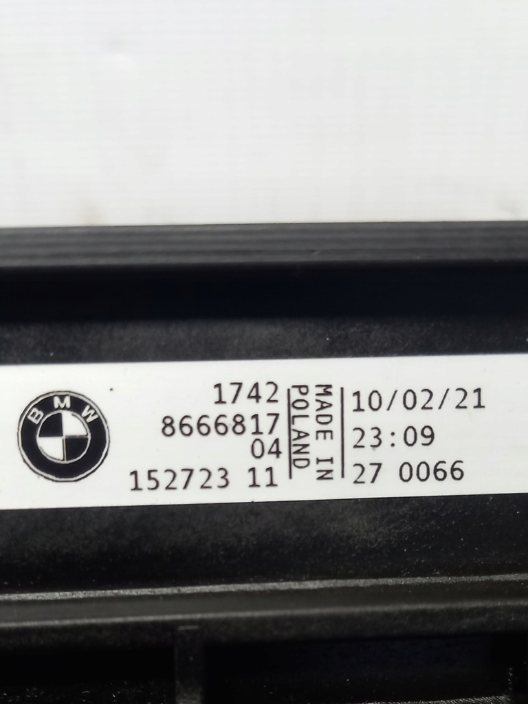 фото №8, Комплект радіатор bmw 440ix g22 g23 8666811 8666739 8666817 9494828