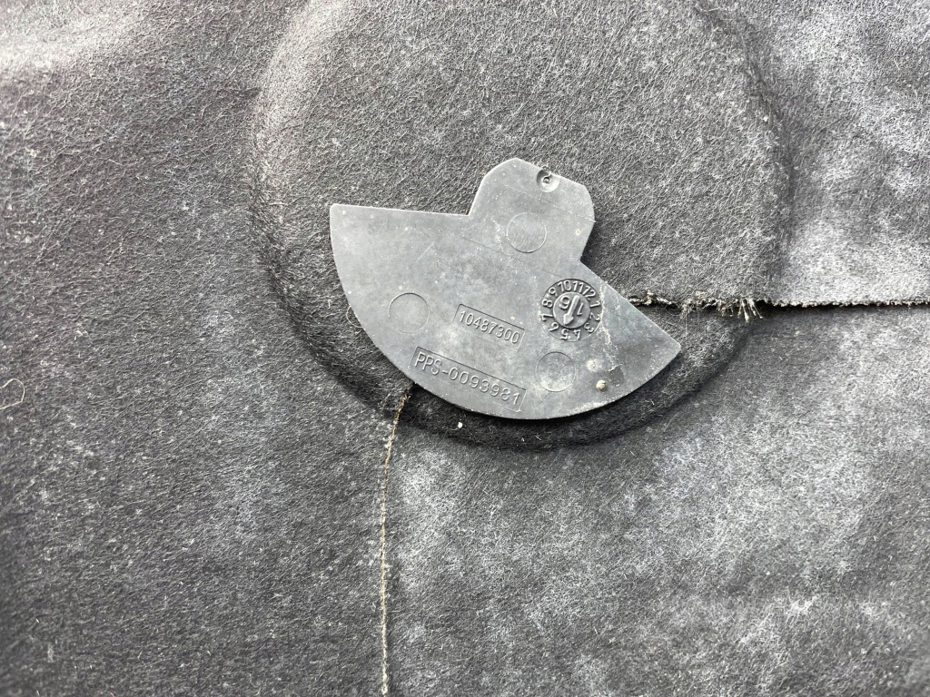 Плита накладка підлога під  двигун bmw x1 f48 x2 f39 f45 f46 10487300 90104791 Оригінал