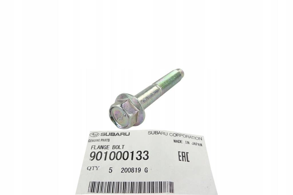 фото №1, Subaru болт з'єднувач тяга стабілізатора перед