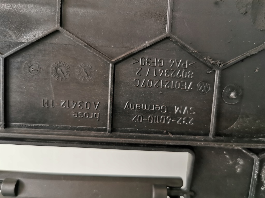 фото №7, Вентилятор корпус vw t6 7e0121207c