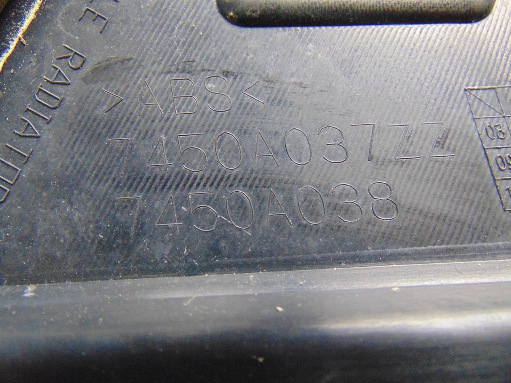 фото №15, Решітка радіатора решітка радіатора mitsubishi outlander ii 7450a038