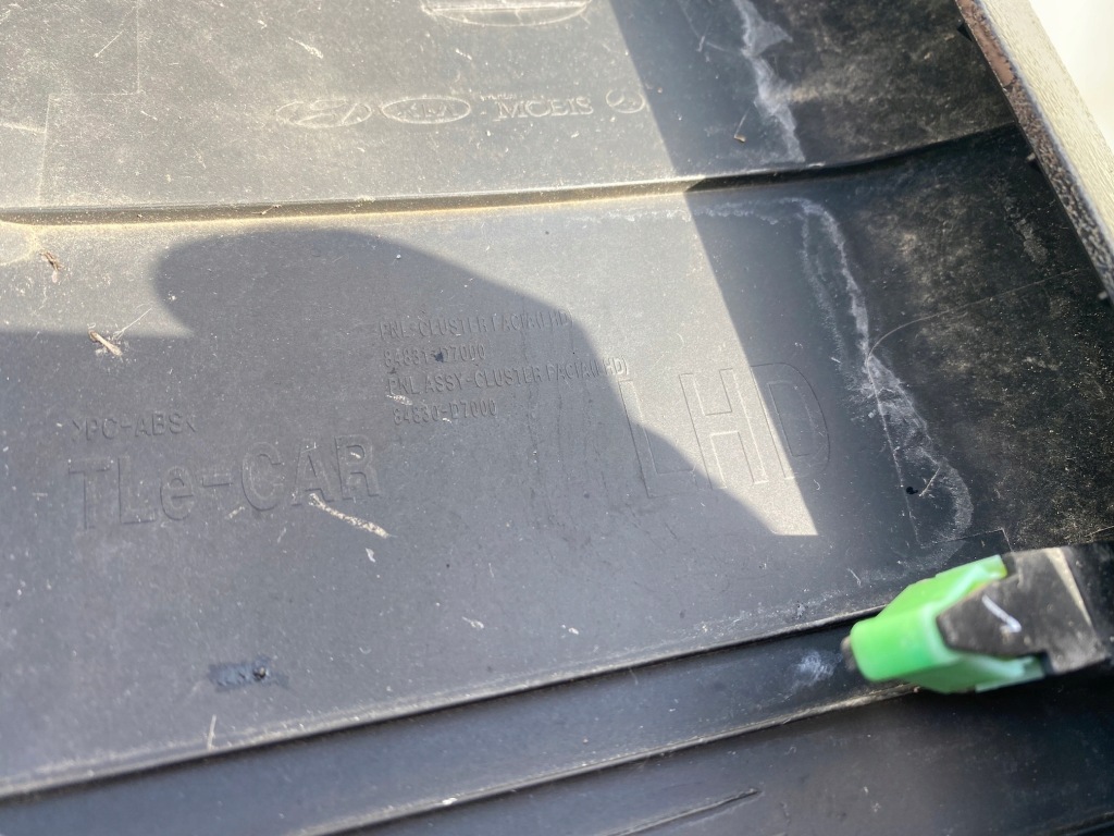 фото №8, Козирок захист панелі hyundai tucson ii 2 tle 2015-