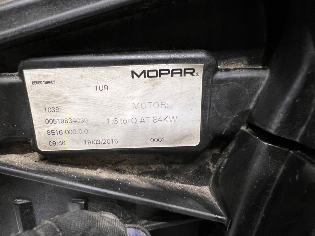 фото №4, Fiat tipo ii 1.6 e-torq комплект радиатор