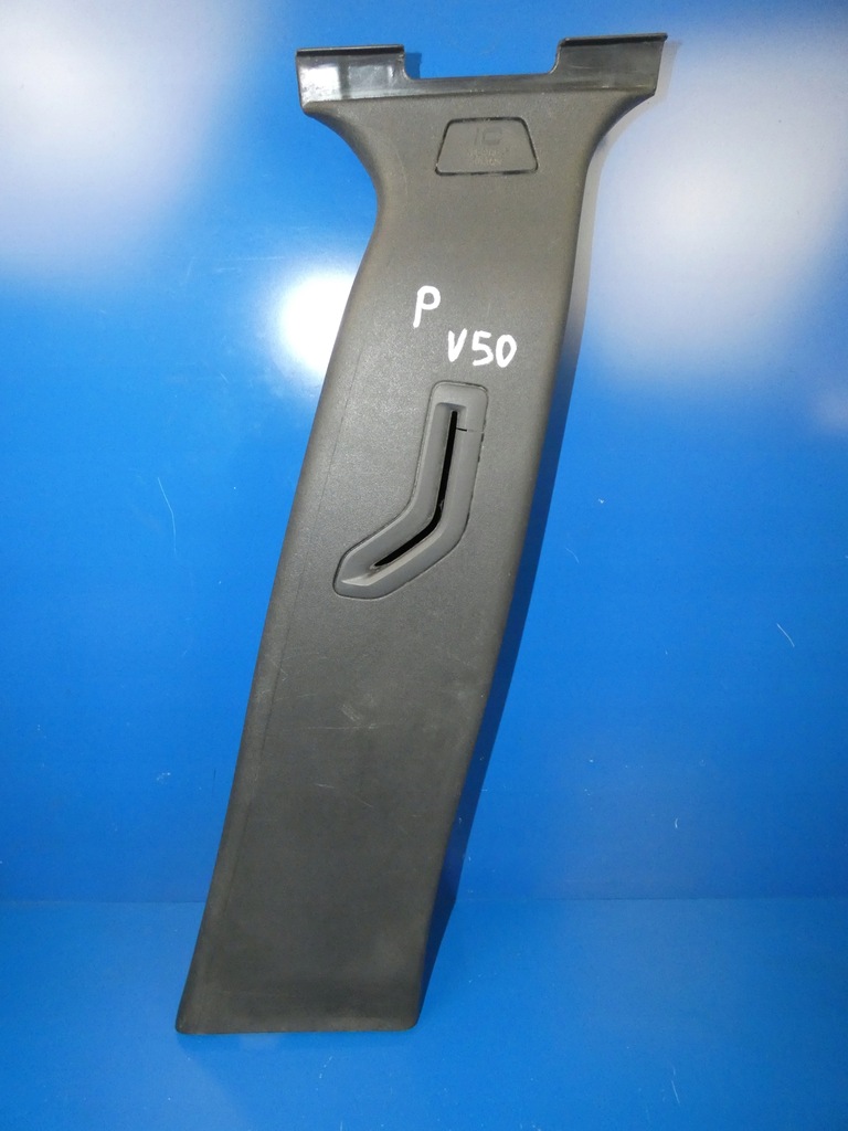 фото №1, Volvo v50 s40 ii защита стойка среднего правая