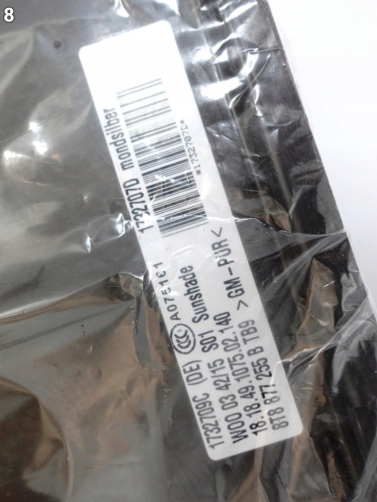 фото №9, Audi a5 s5 8t8 b8 lift 07-16 люк двигун шторка захист демонтаж 14km