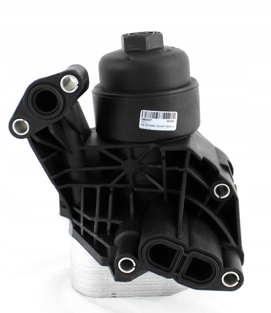 фото №1, Радиатор масла 69c1l8-2