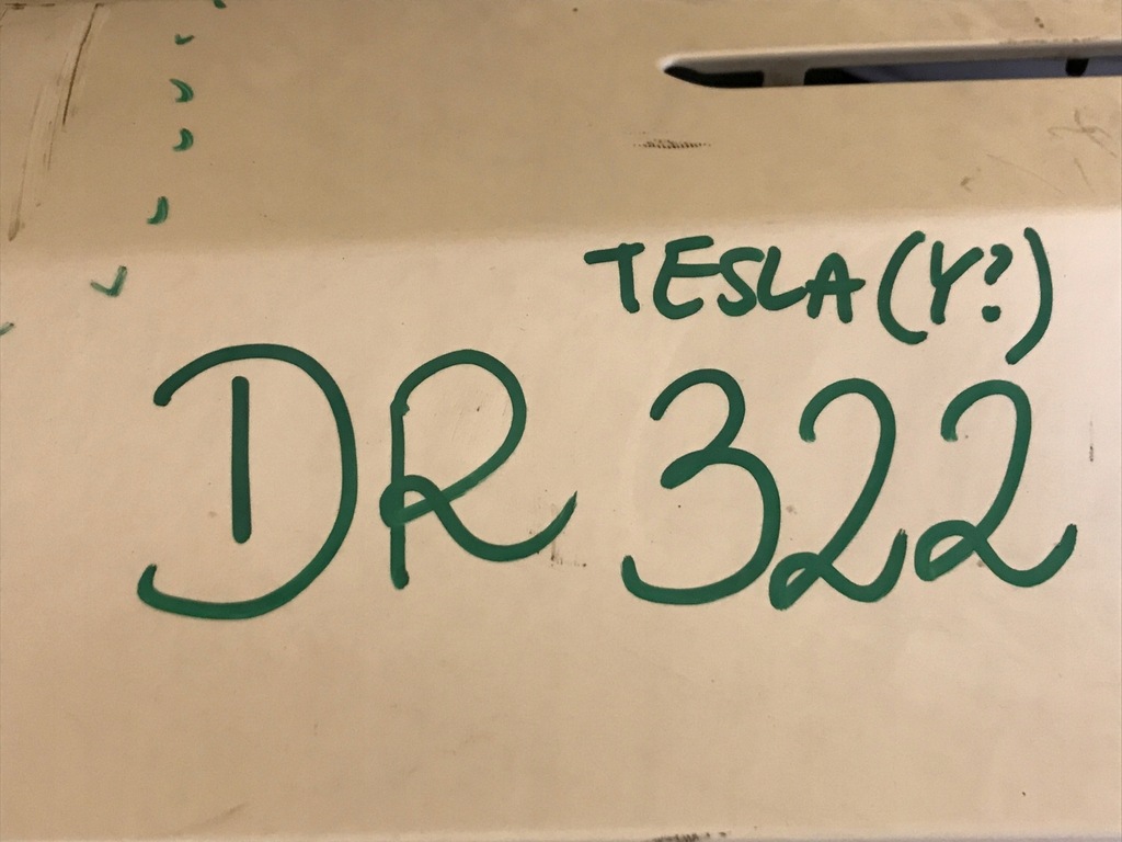 фото №14, Дверь задняя задние правое tesla y