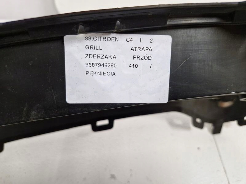 Citroen c4 ii 2 решётка радиатора решётка радиатора бампера перед 9687946280 Киев