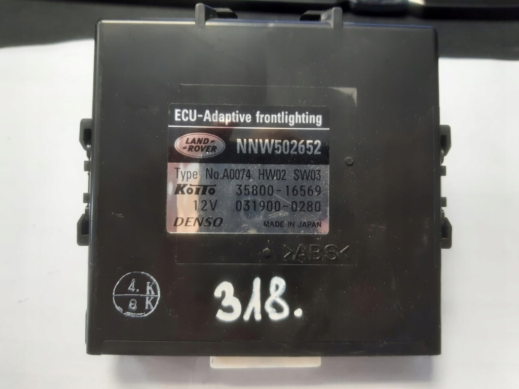 фото №1, Модуль світла land rover discovery iii nnw502652