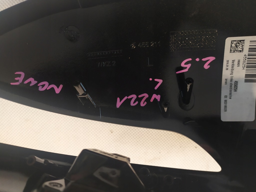 фото №8, S-klasa w221 mercedes корпус зеркало левая