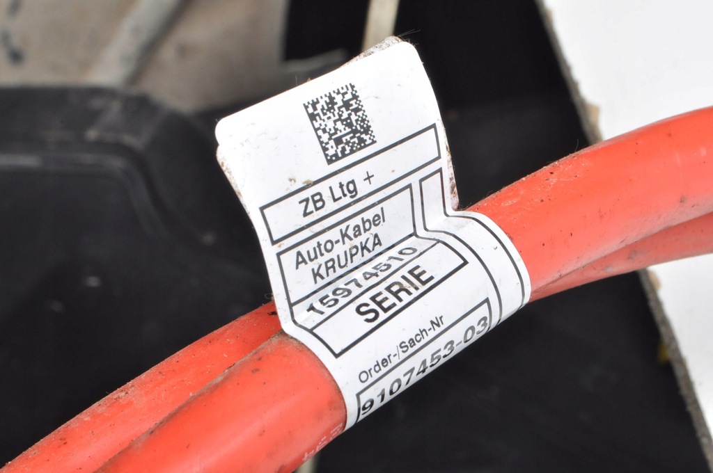 фото №7, Toyota supra mk5 3.0 gr кабель шланг плюсовой аккумулятор 23r 9107453