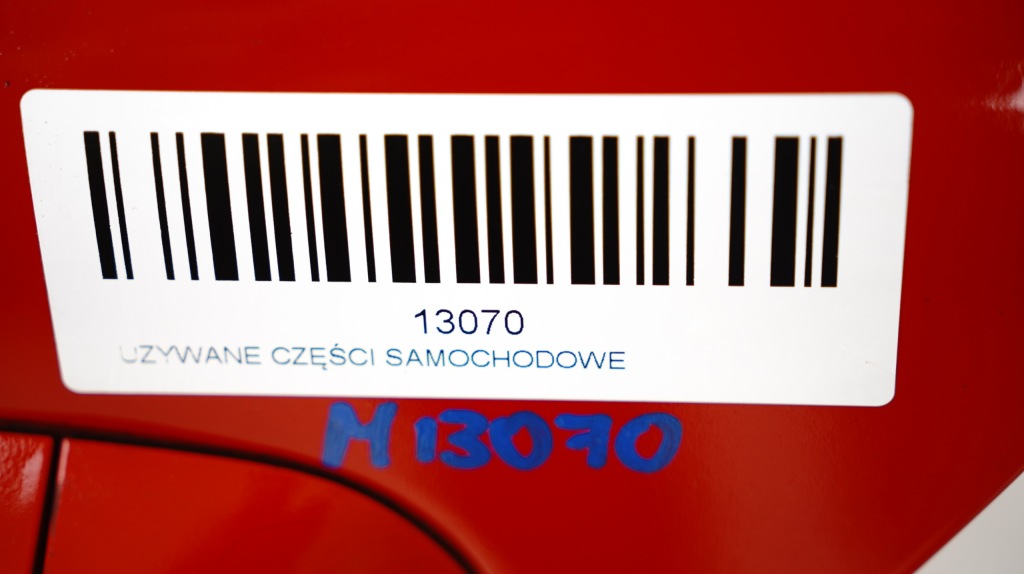 фото №5, Дверь левый задняя kia ceed ii lift 15-18r feueuuot red kombi