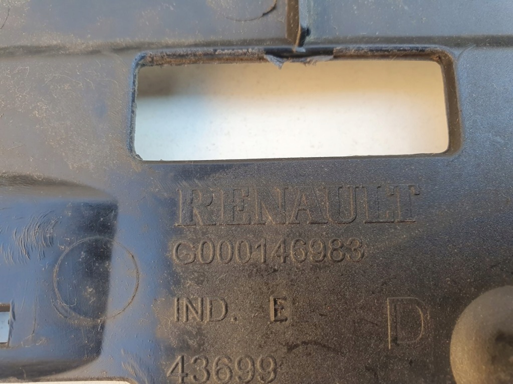 фото №3, Направляющая бампера левый перед renault laguna ii lift