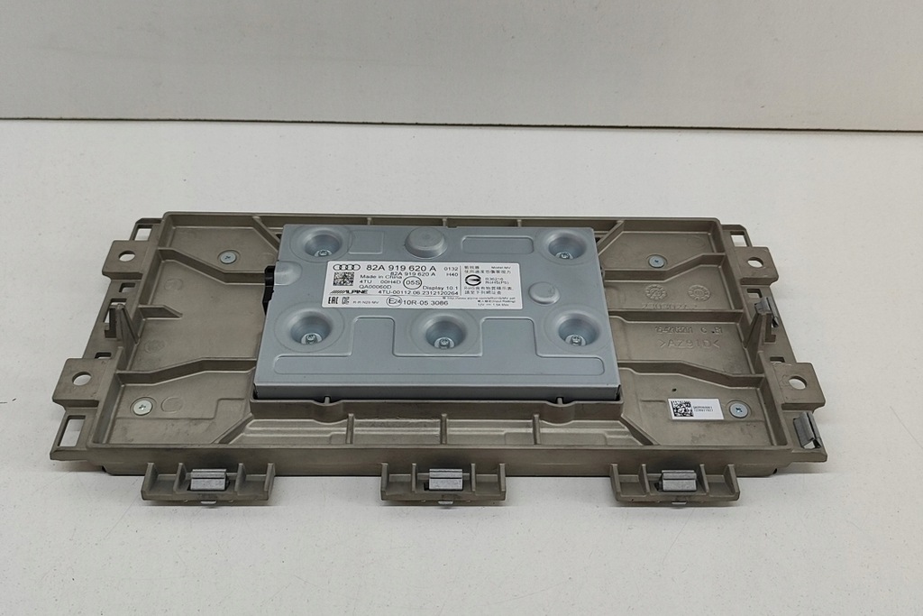 фото №6, Audi a1 sportback gb навигация экран дисплей 82a919620a 2023 26338609