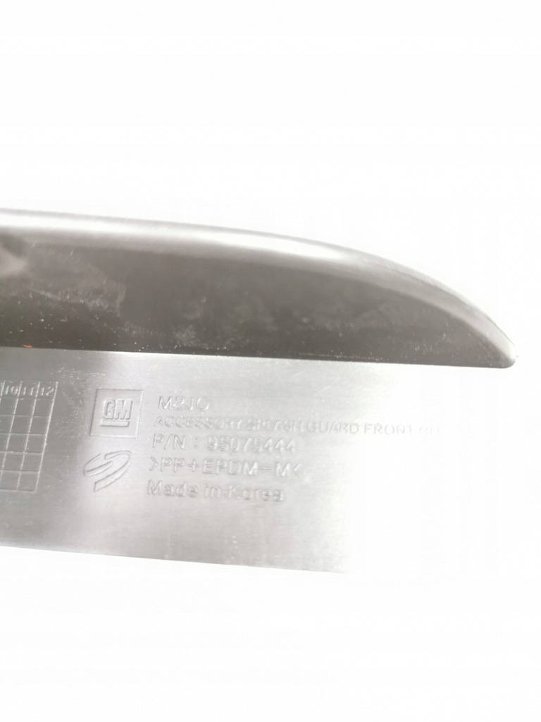 фото №8, Бризковики перед opel karl оригінальний номер 95075443 95075444 44347077