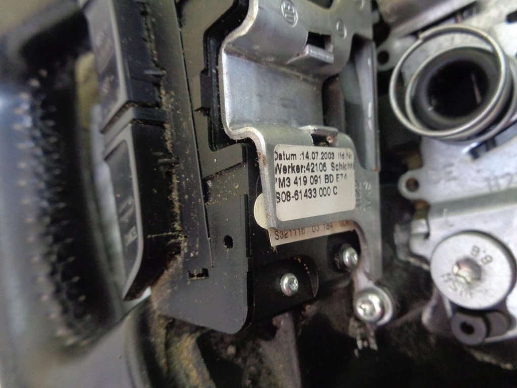 фото №5, Воздуховод мультифункция vw sharan i lift seat alhambra 00- 7m3419091bd