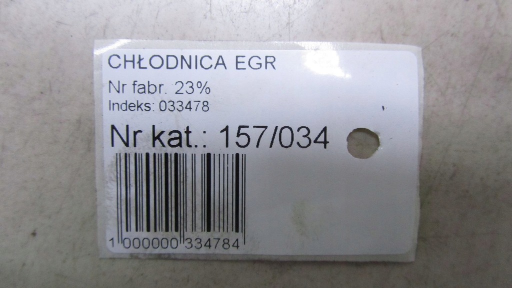 фото №5, Hyundai ix35 2.0 радиатор выхлопных газов 28460-2f700 10-