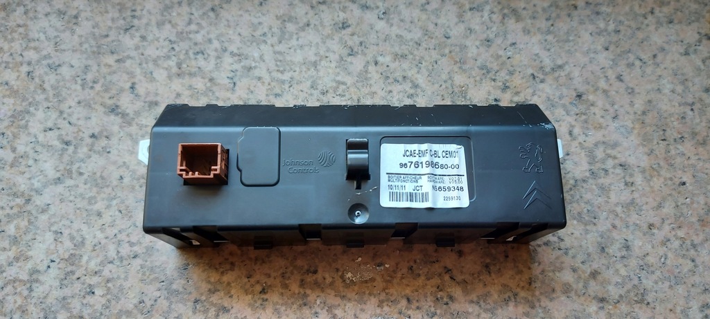 фото №8, Citroen c4 ii b7 ds4 дисплей радио исправный bdb