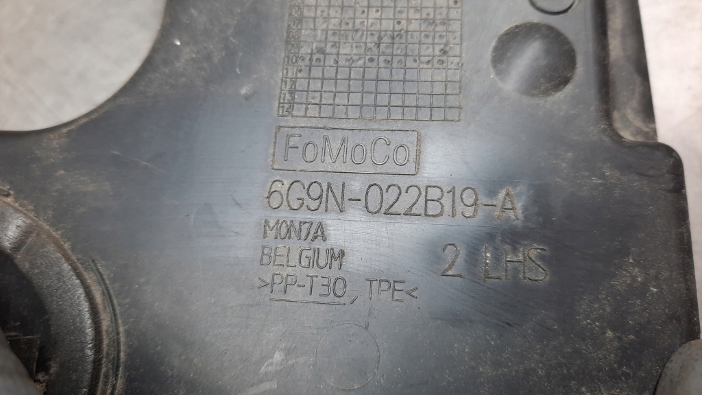 фото №5, Защита жабо левая volvo v60 6g9n-022b19-a