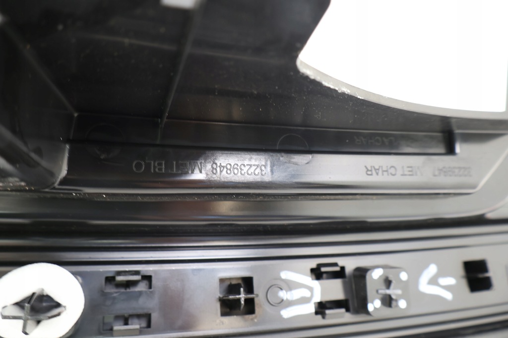 фото №12, Volvo v60 ii защита поперечина заднего 32239848