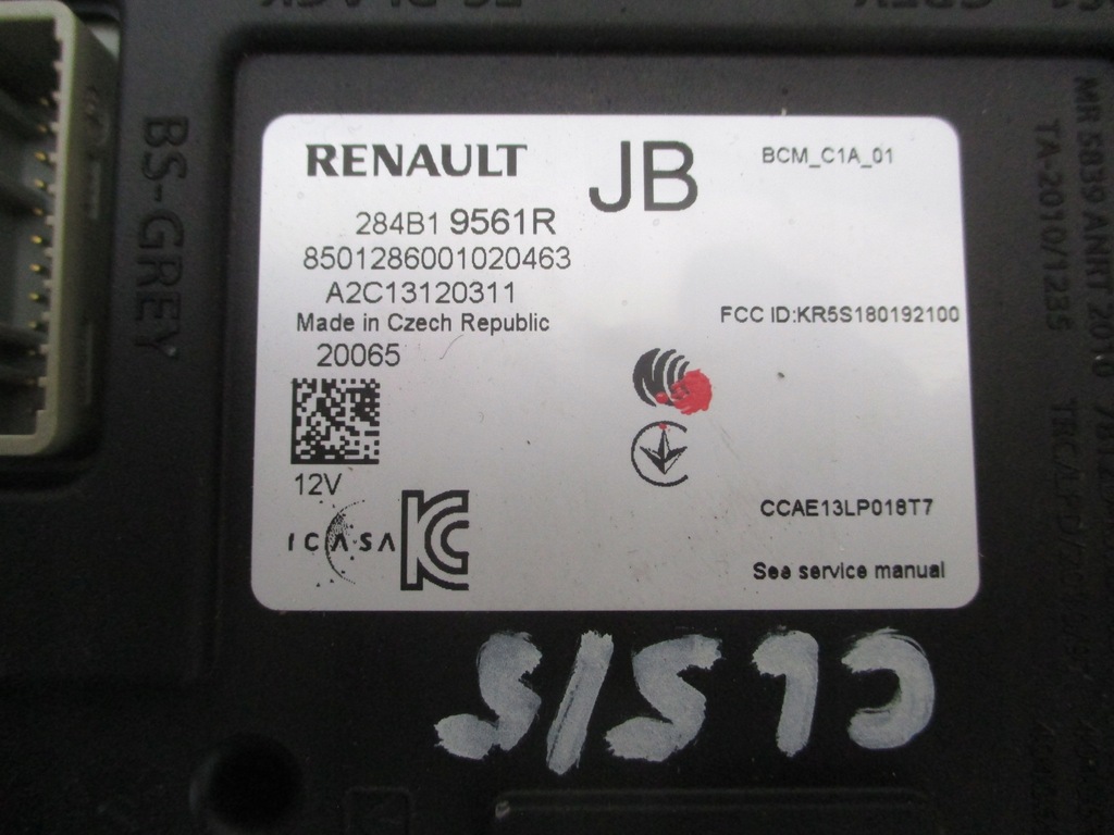 фото №6, Renault captur ii бортовий комп'ютер набір стартовий 1.5 blue dci 19-24 rok