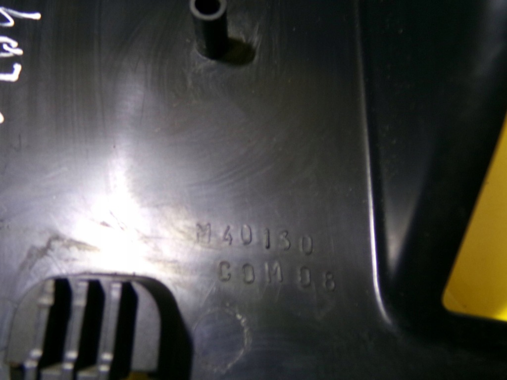 фото №6, Защита корпус колонки руля peugeot 407 9684441380 nr55