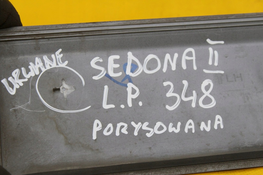 фото №10, Молдинг двері лівий перед kia sedona ii carnival iii