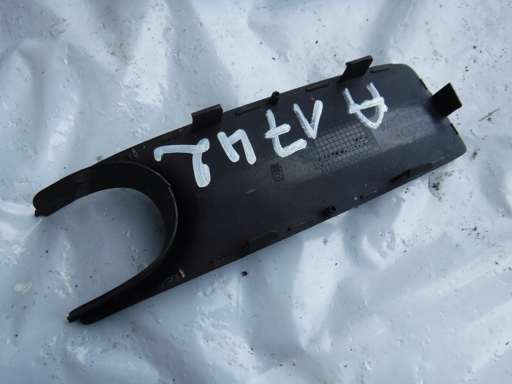 фото №8, Накладка захист важіль 8p0863276 audi a3