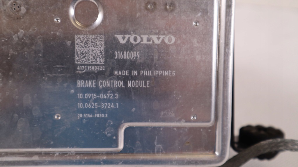 Volvo xc90 ii 2.0 t8 plug in насос abs 31680102, 31680099 Киев