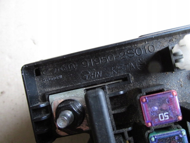 фото №5, Kia sportage iii 1.7 crdi коробка предохранителей 91950-2s010