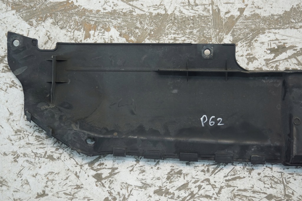 фото №7, Захист поперечина передній audi a4 b8 8k0807081