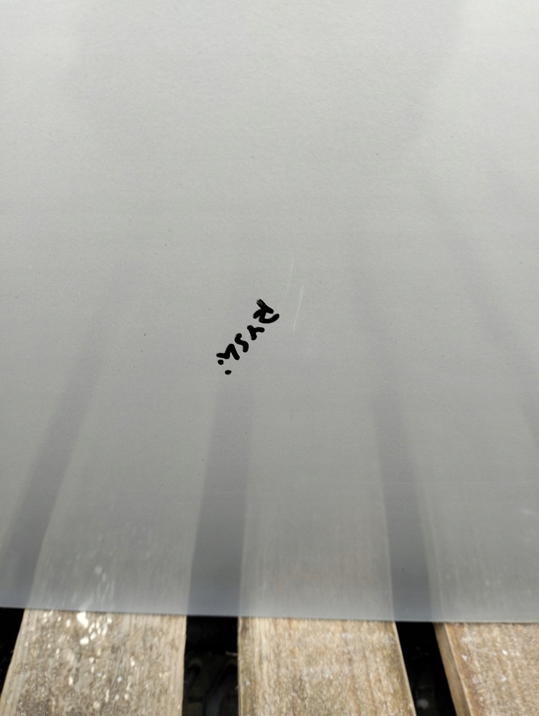 фото №8, Дверь правый перед передние lexus is ii 220 цвет 1g1 lata 05-09 seda