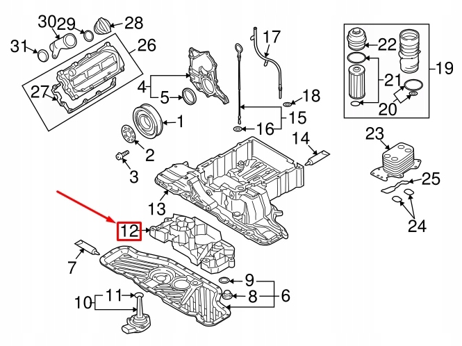 фото №7, Audi q7 4l двигун oil pan дефлектор 059103138s oem