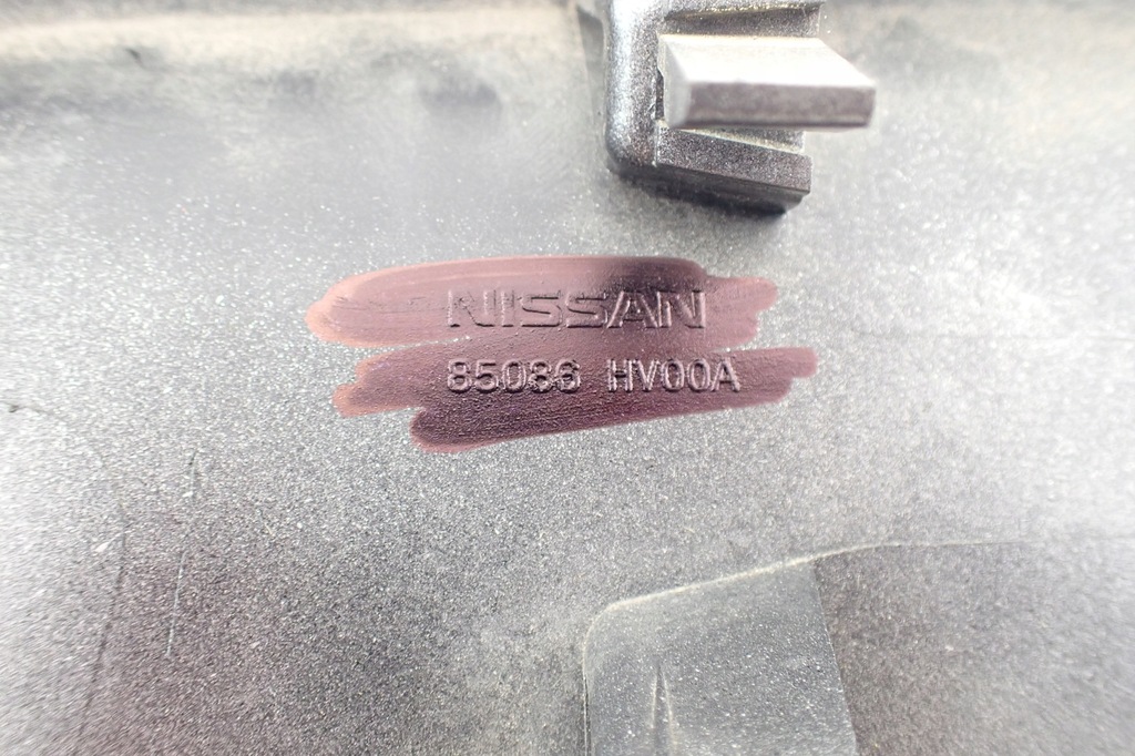 фото №8, Молдинг накладка бампера правый задняя nissan qashqai