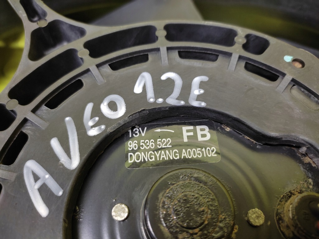 фото №8, Chevrolet aveo 1.2 benz вентилятор радиатора