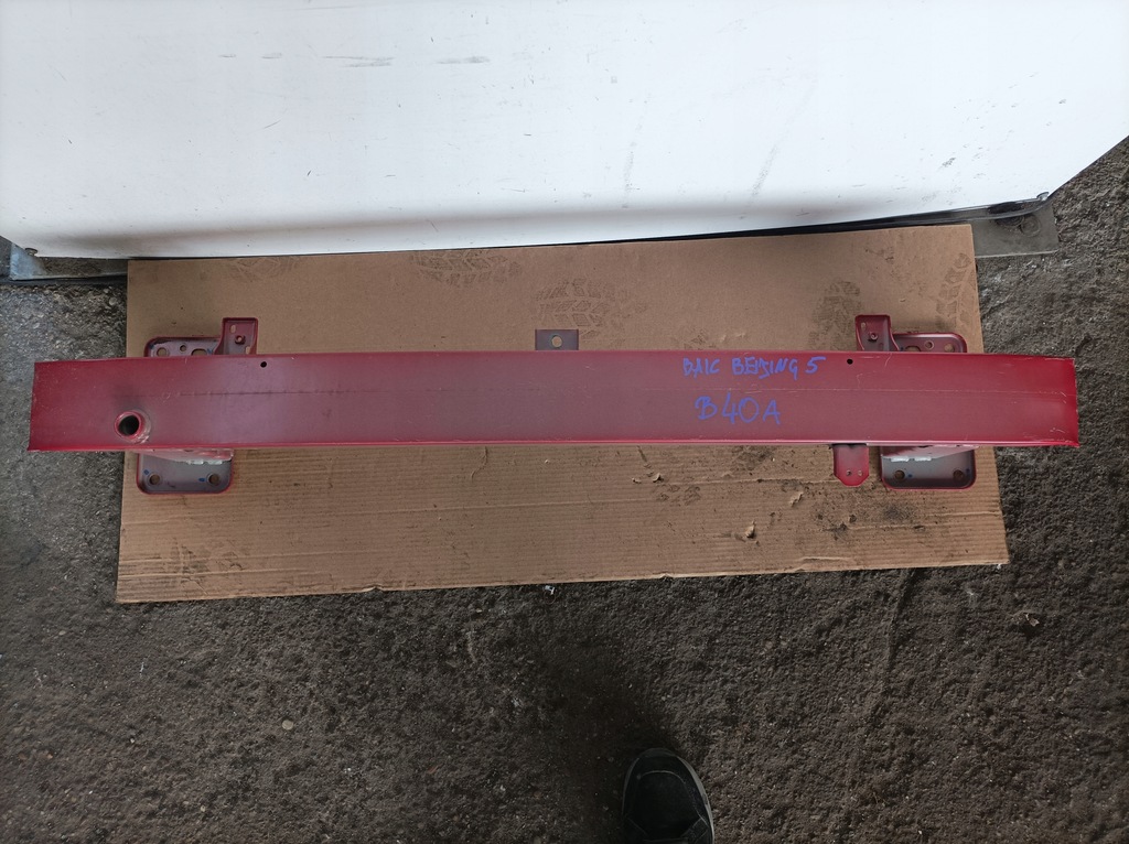 фото №1, Балка бампера baic beijing