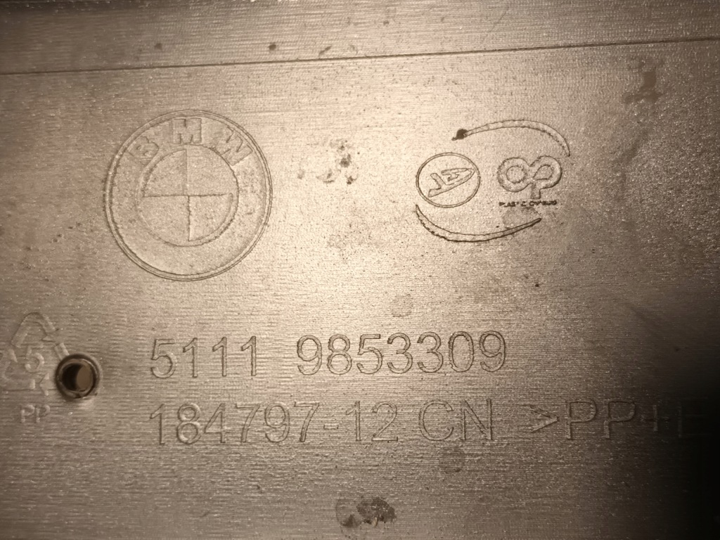 фото №9, Решётка передняя bmw ix3 g08 молдинг накладка перед