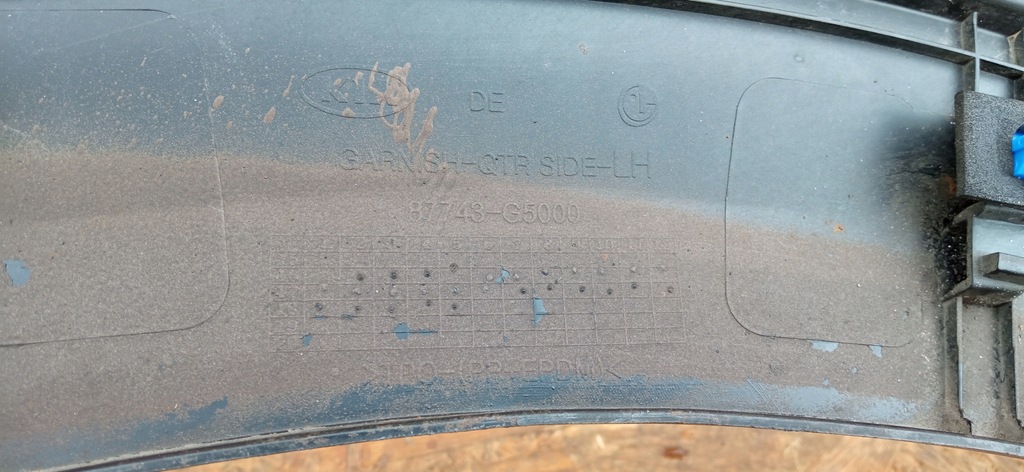 фото №11, Kia niro i 16- молдинг крыла левый задняя 87743-g5000