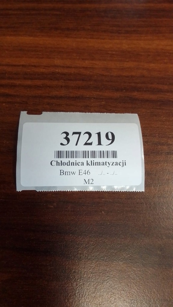 фото №8, Bmw e46 2.0 d конденсатор радиатор кондиционера