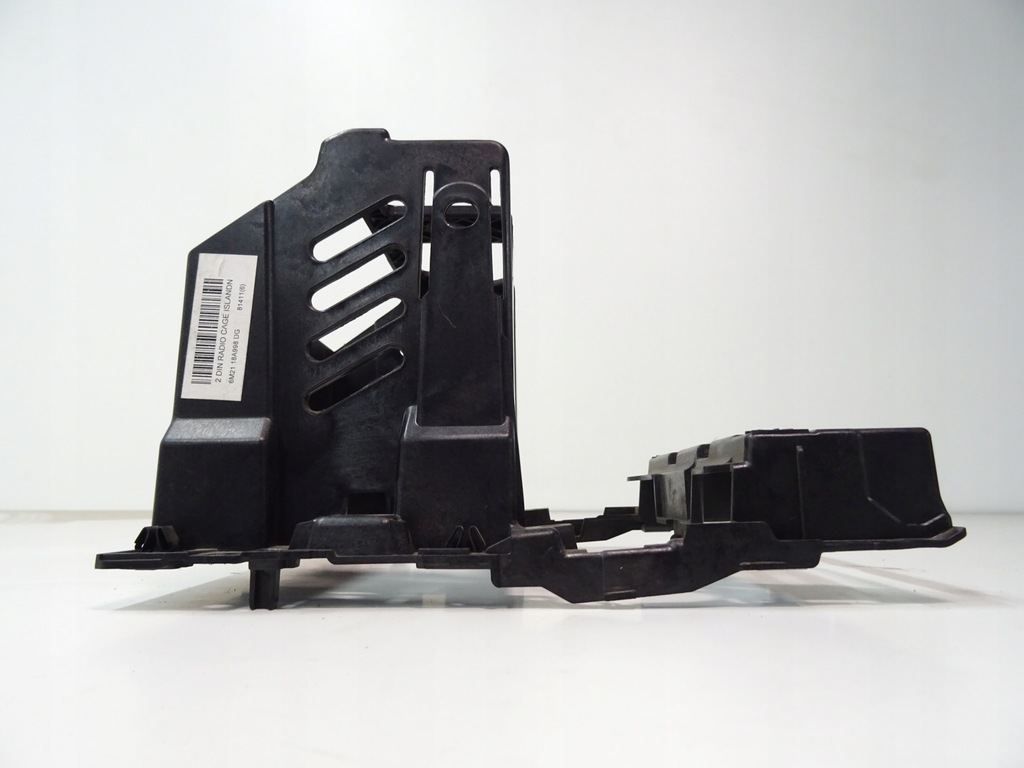 фото №4, Ford s-max mk1 galaxy mk3 mondeo mk4 корзина рамка радио навигации