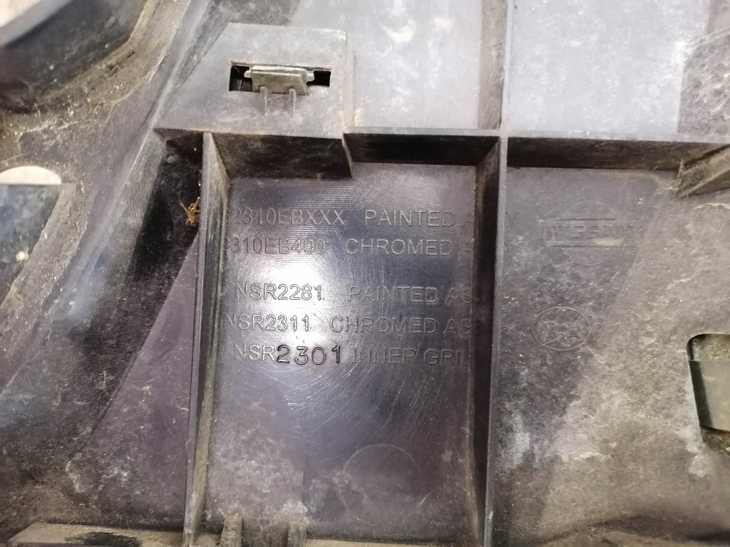 фото №11, Решётка радиатора бампера хром nissan navara iii d40 05-10